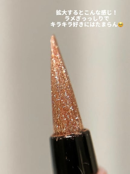 プライムリキッドアイライナー リッチジュエル/ヒロインメイク/リキッドアイライナーを使ったクチコミ(3枚目)