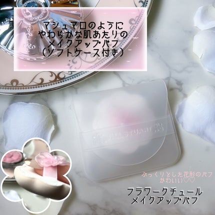 ジルスチュアート パステルペタル ブラッシュ/JILL STUART/パウダーチークを使ったクチコミ(4枚目)