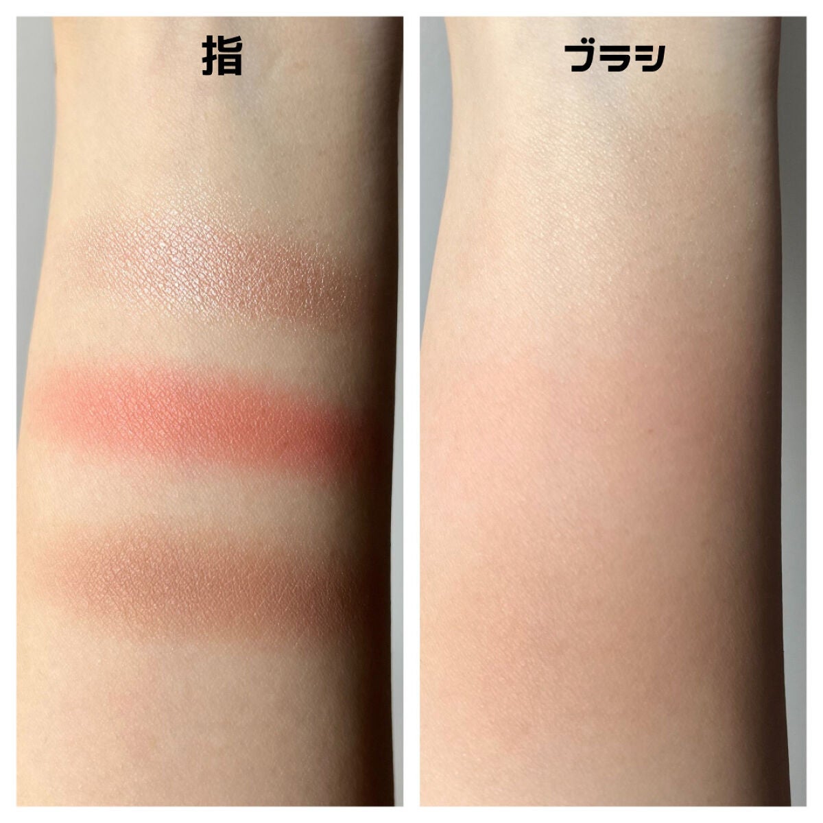 試してみた】スカルプト & グロウ パレット / BOBBI BROWNのリアルな ... ボビイブラウン スカルプト & グロウ パレット ミディアムとライト