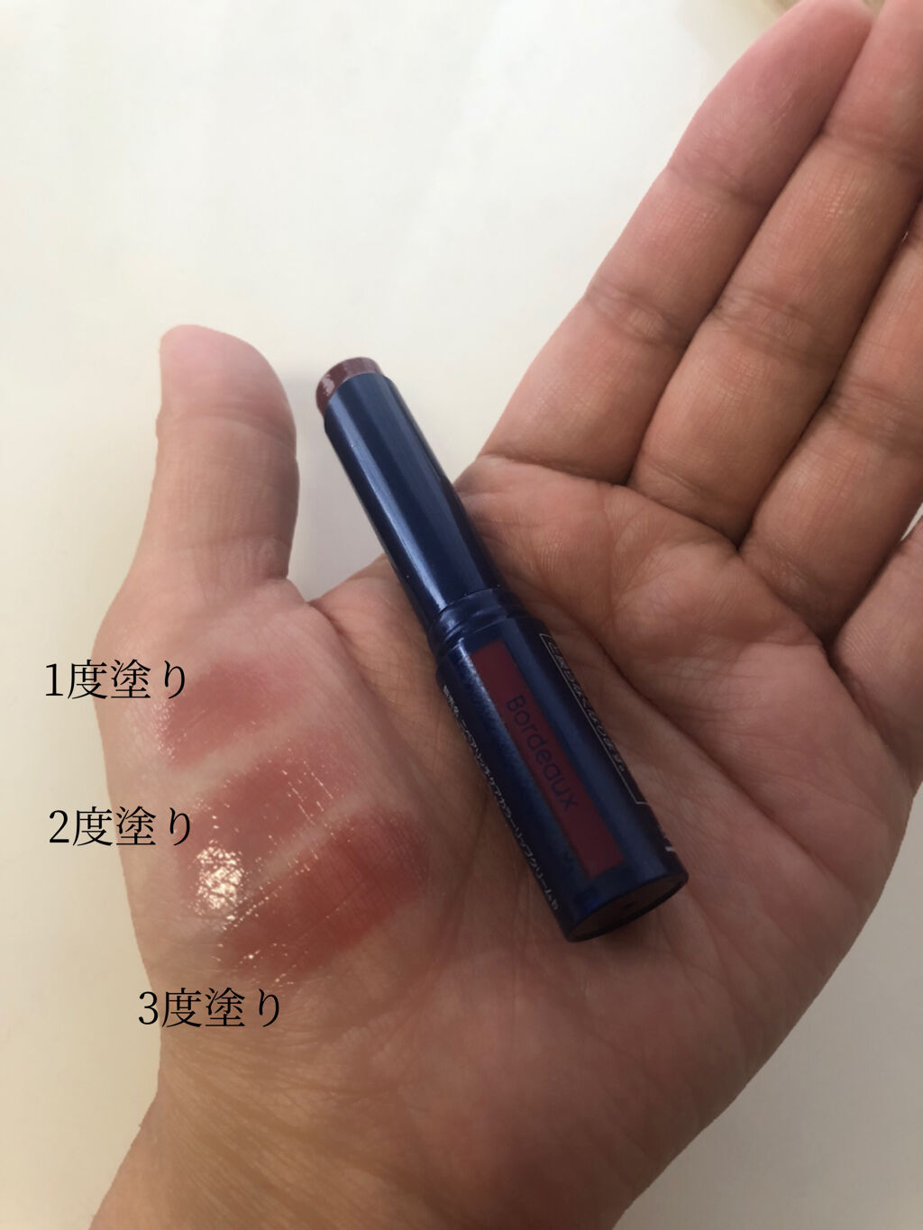 ニベア リッチケア＆カラーリップ/ニベア/リップクリームを使ったクチコミ（2枚目）