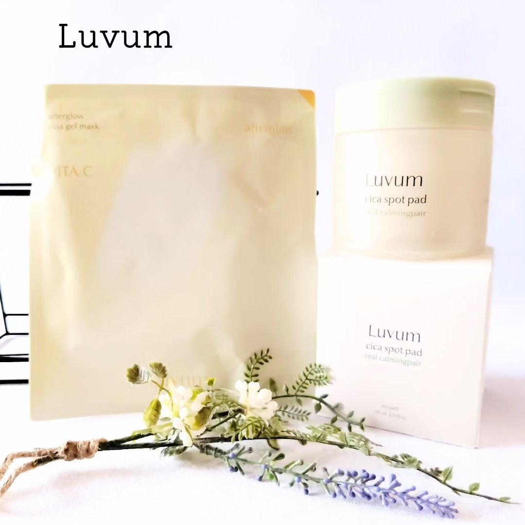 ラビューム アフターグロウ ゆずゲルマスク/Luvum/シートマスク・パックを使ったクチコミ（1枚目）