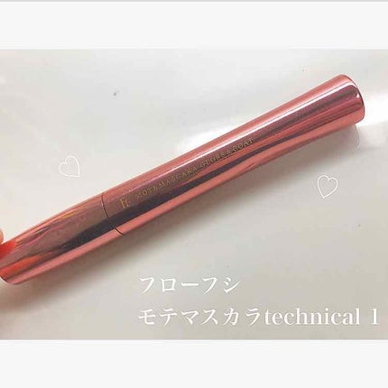 モテマスカラ TECHNICAL 1/UZU BY FLOWFUSHI/マスカラ下地を使ったクチコミ(1枚目)