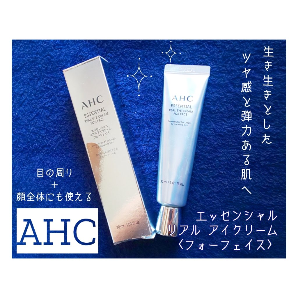 セラムコレクション モイスチャーケア/AHC/美容液を使ったクチコミ（2枚目）