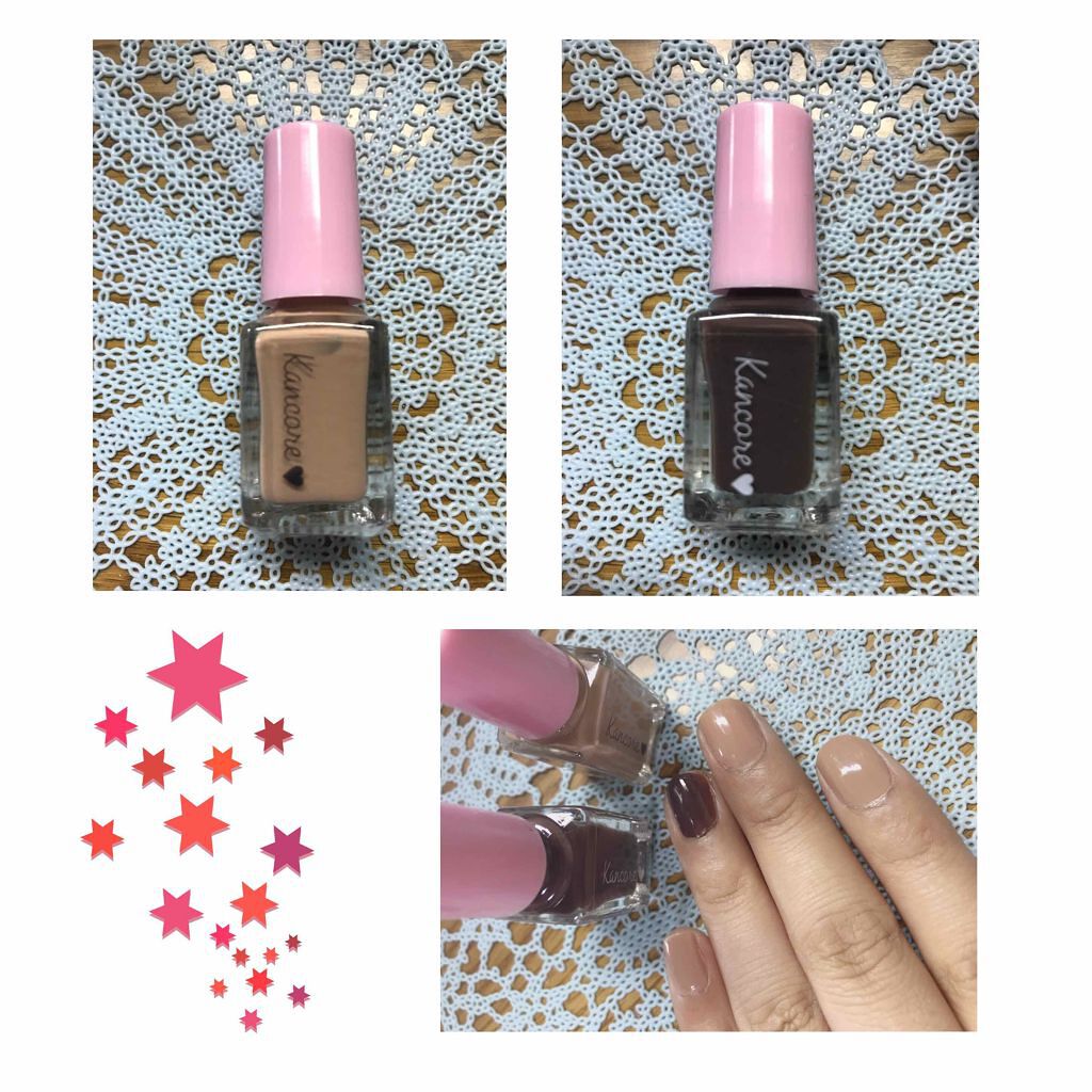 カンコレネイルカラー/DAISO/マニキュアを使ったクチコミ(1枚目)