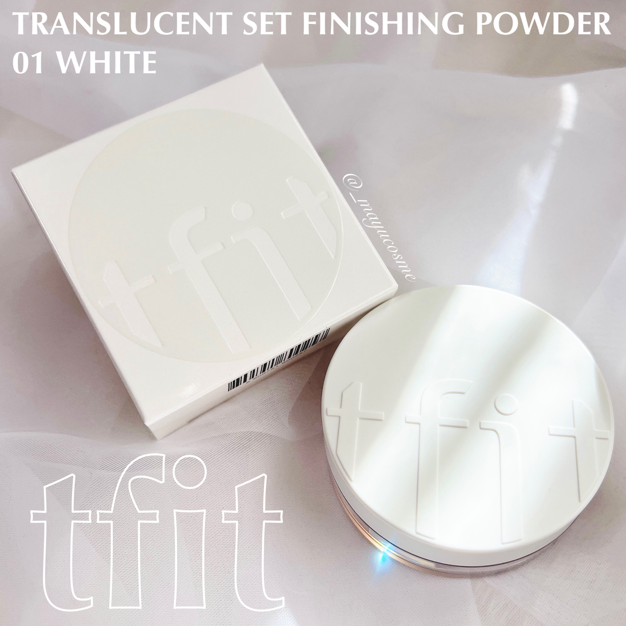 トランスルーセントセットフィニッシングパウダー/TFIT/ルースパウダーを使ったクチコミ（1枚目）