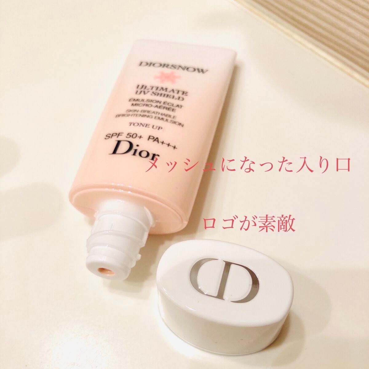 【旧】マスカラ ディオールショウ アイコニック オーバーカール/Dior/マスカラを使ったクチコミ(6枚目)
