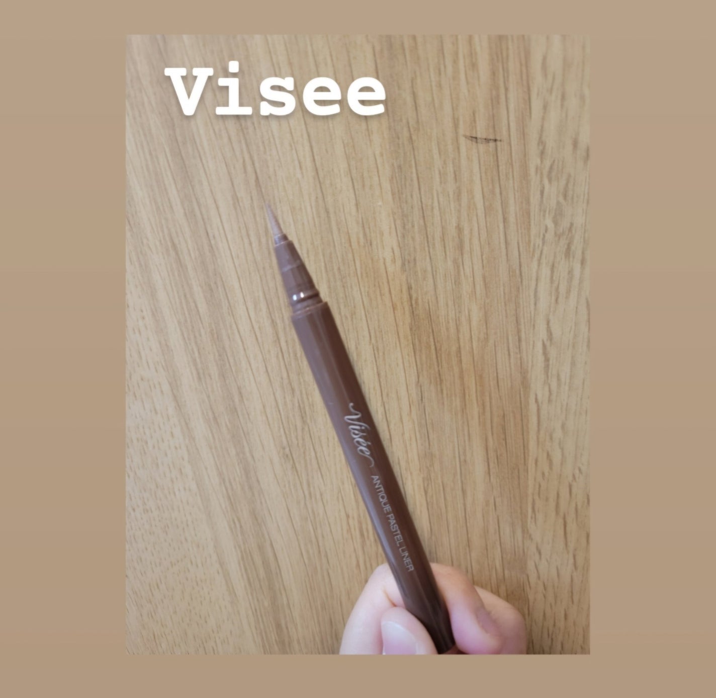 スキルレスライナー/LUMIURGLAS/リキッドアイライナーを使ったクチコミ(4枚目)