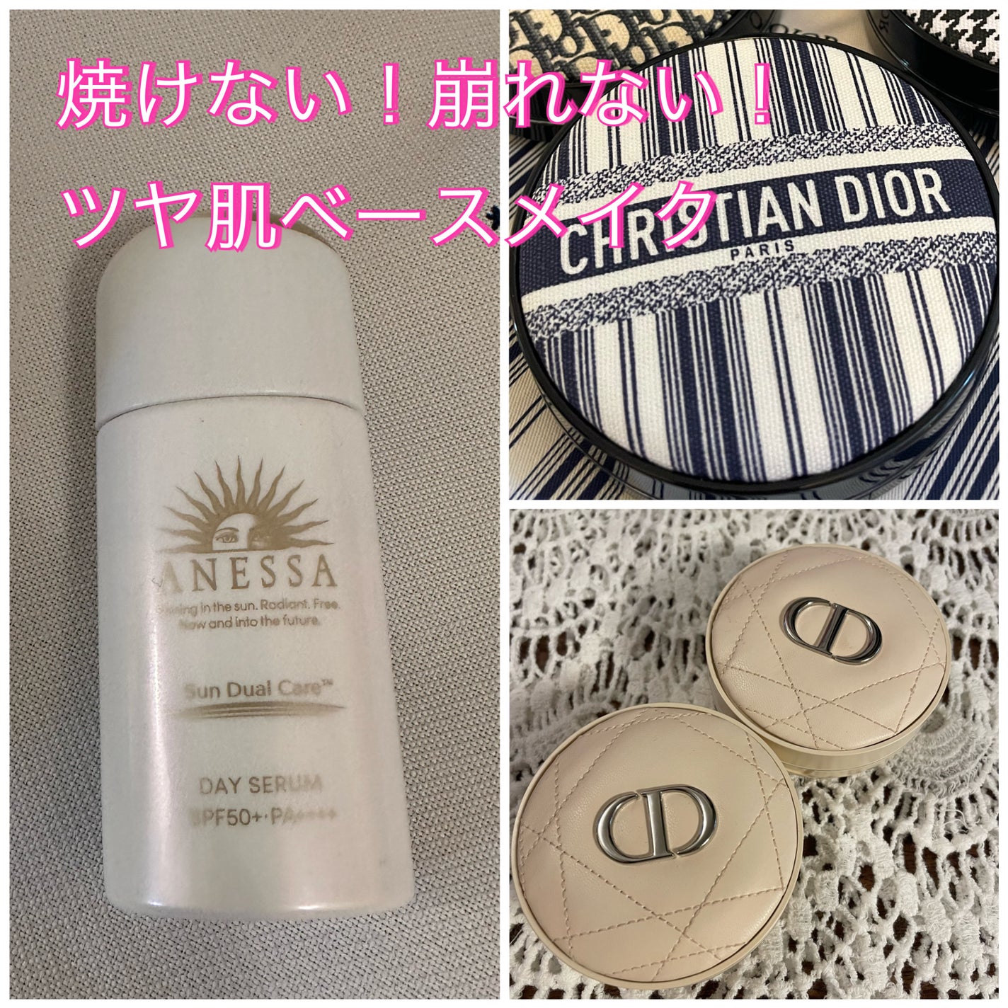 ディオールスキン フォーエヴァー クッション パウダー/Dior/ルースパウダーを使ったクチコミ(1枚目)