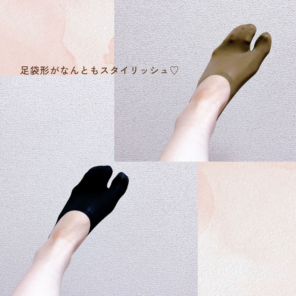 excellence Tabbish フットカバー(浅履き先丸型) /excellence/その他を使ったクチコミ(6枚目)