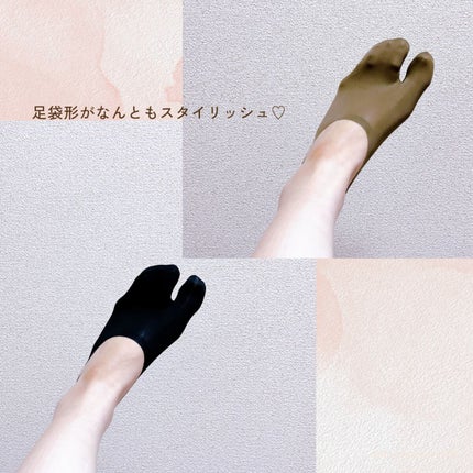 excellence Tabbish フットカバー(浅履き先丸型) /excellence/その他を使ったクチコミ(6枚目)