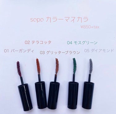 3 in 1 アイブロウ/sopo/アイブロウペンシルを使ったクチコミ（3枚目）