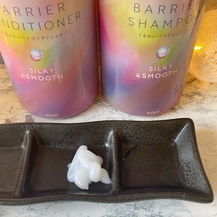 エッセンシャルプレミアム バリアシャンプー・コンディショナー シルキー&スムース/エッセンシャル/市販シャンプーを使ったクチコミ(2枚目)