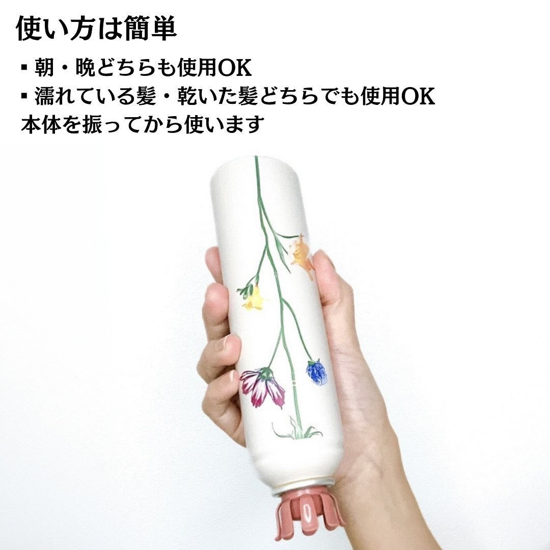 リフケア頭皮用炭酸美容液/emoc/頭皮トリートメントを使ったクチコミ(5枚目)