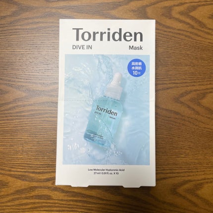 トリデン ダイブインマスクパック/Torriden/シートマスク・パックを使ったクチコミ(1枚目)