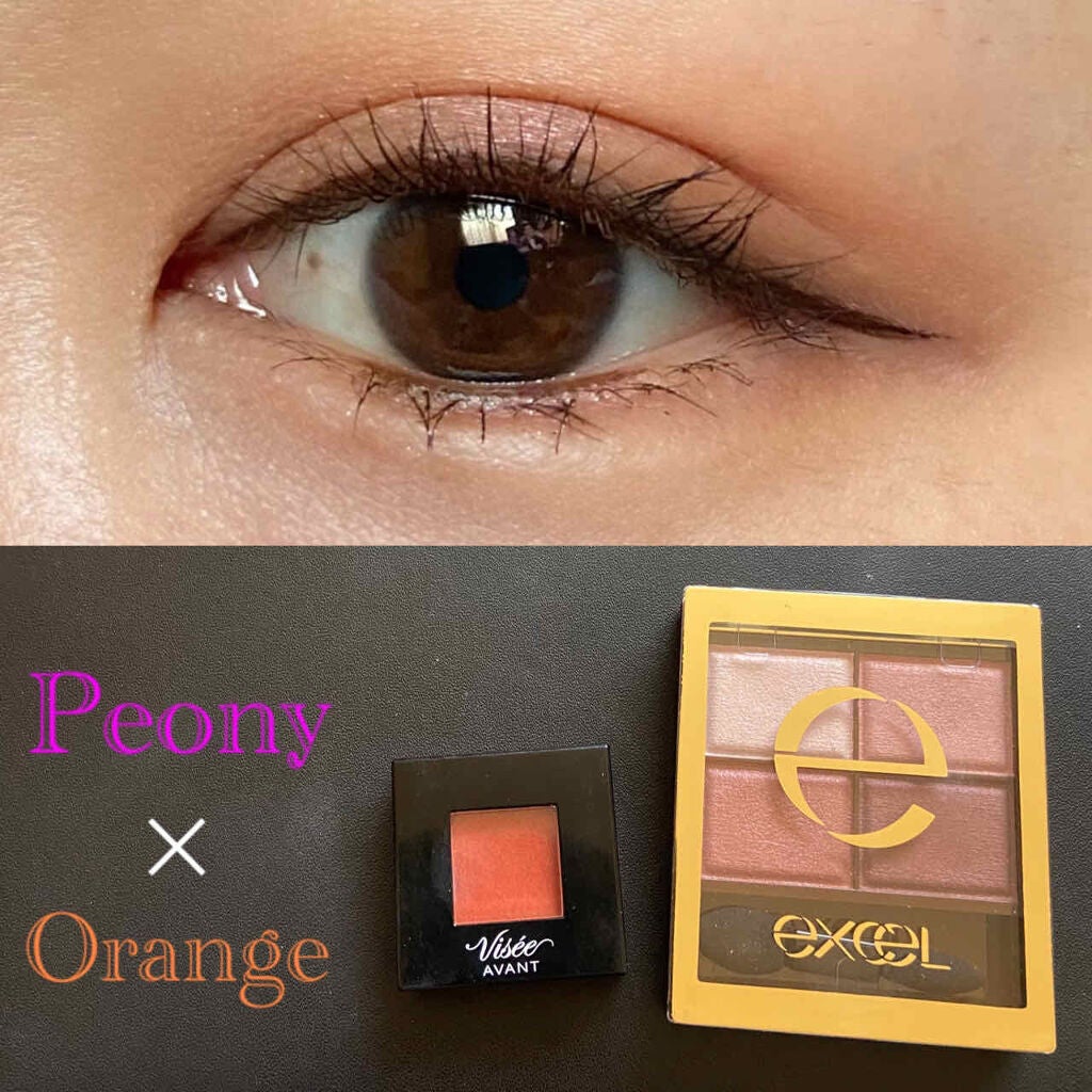 ヴィセ アヴァン シングルアイカラー/Visée/単色アイシャドウを使ったクチコミ(1枚目)