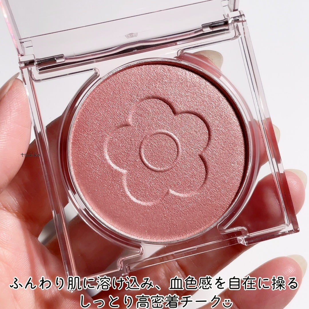 デイジードール パウダー ブラッシュ ブルーム/DAISY DOLL by MARY QUANT/パウダーチークを使ったクチコミ(3枚目)