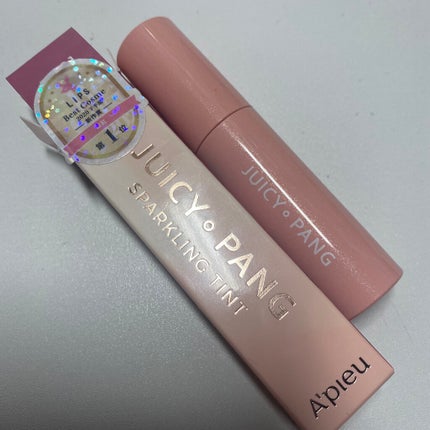 アピュー ジューシーパン スパークリングティント/A’pieu/口紅を使ったクチコミ(1枚目)