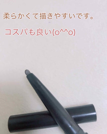 ブラシ付きアイブロウ繰り出し/CEZANNE/アイブロウペンシルを使ったクチコミ(2枚目)