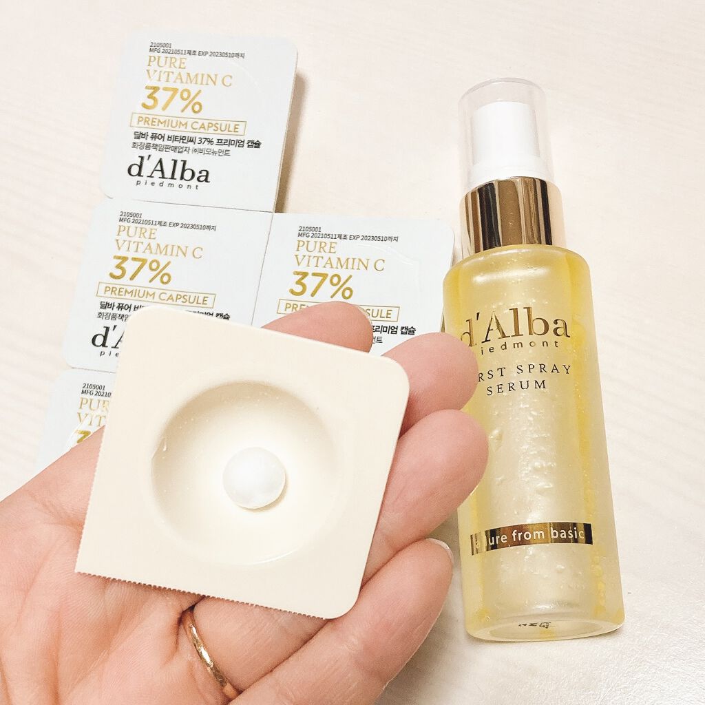 ピュアビタミンC37％プレミアムカプセル/ダルバ/美容液を使ったクチコミ（3枚目）