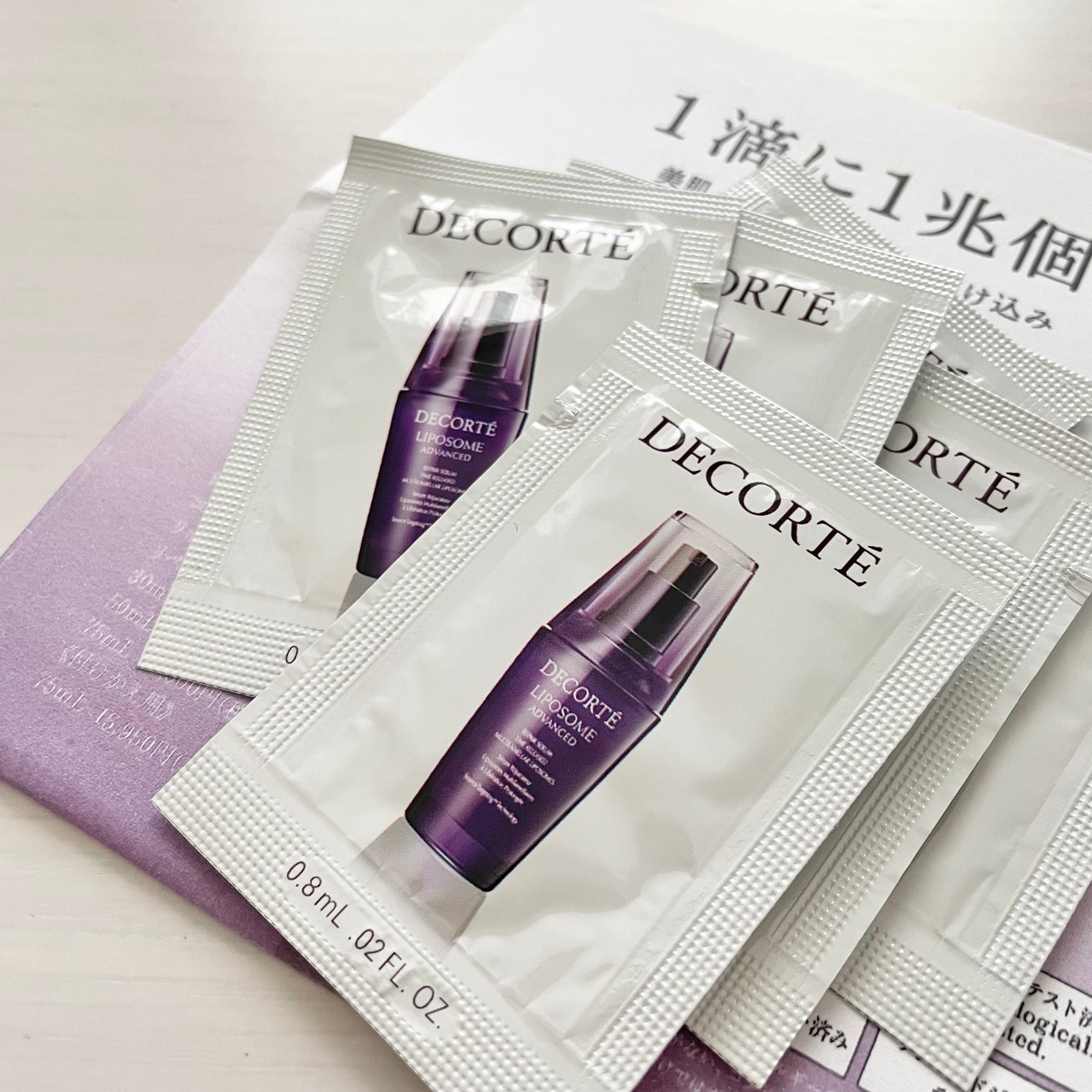 リポソーム アドバンスト リペアセラム/DECORTÉ/美容液を使ったクチコミ(1枚目)