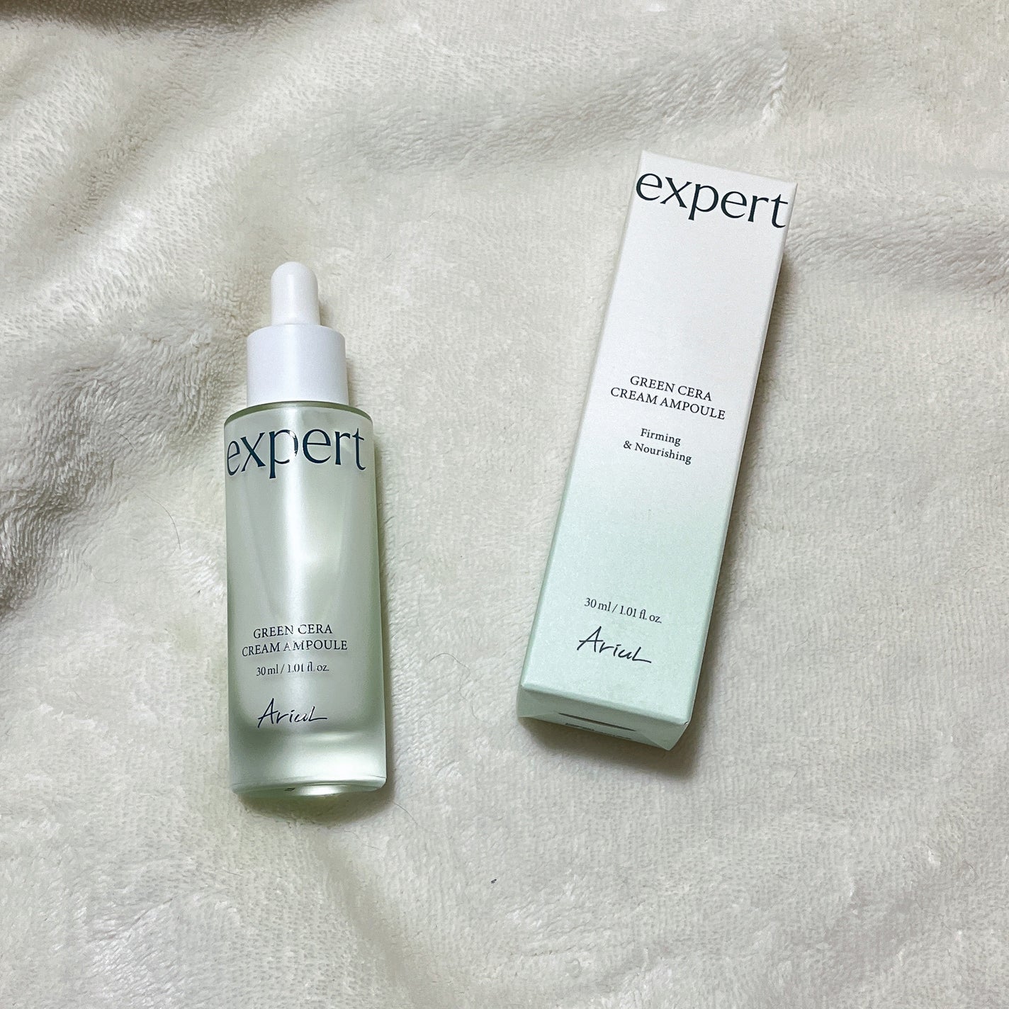 グリーンセラアンプルクリーム/Ariul/美容液を使ったクチコミ(1枚目)