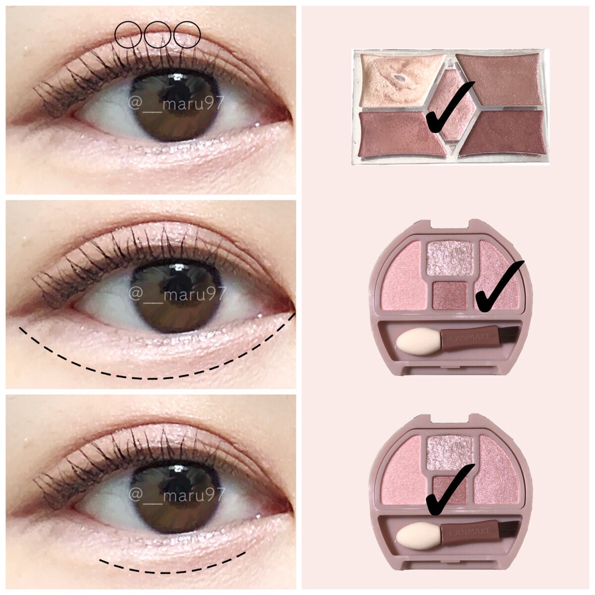 【旧品】パーフェクトスタイリストアイズ/キャンメイク/アイシャドウパレットを使ったクチコミ(2枚目)