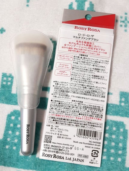マルチファンデブラシ /ロージーローザ/メイクブラシを使ったクチコミ(3枚目)