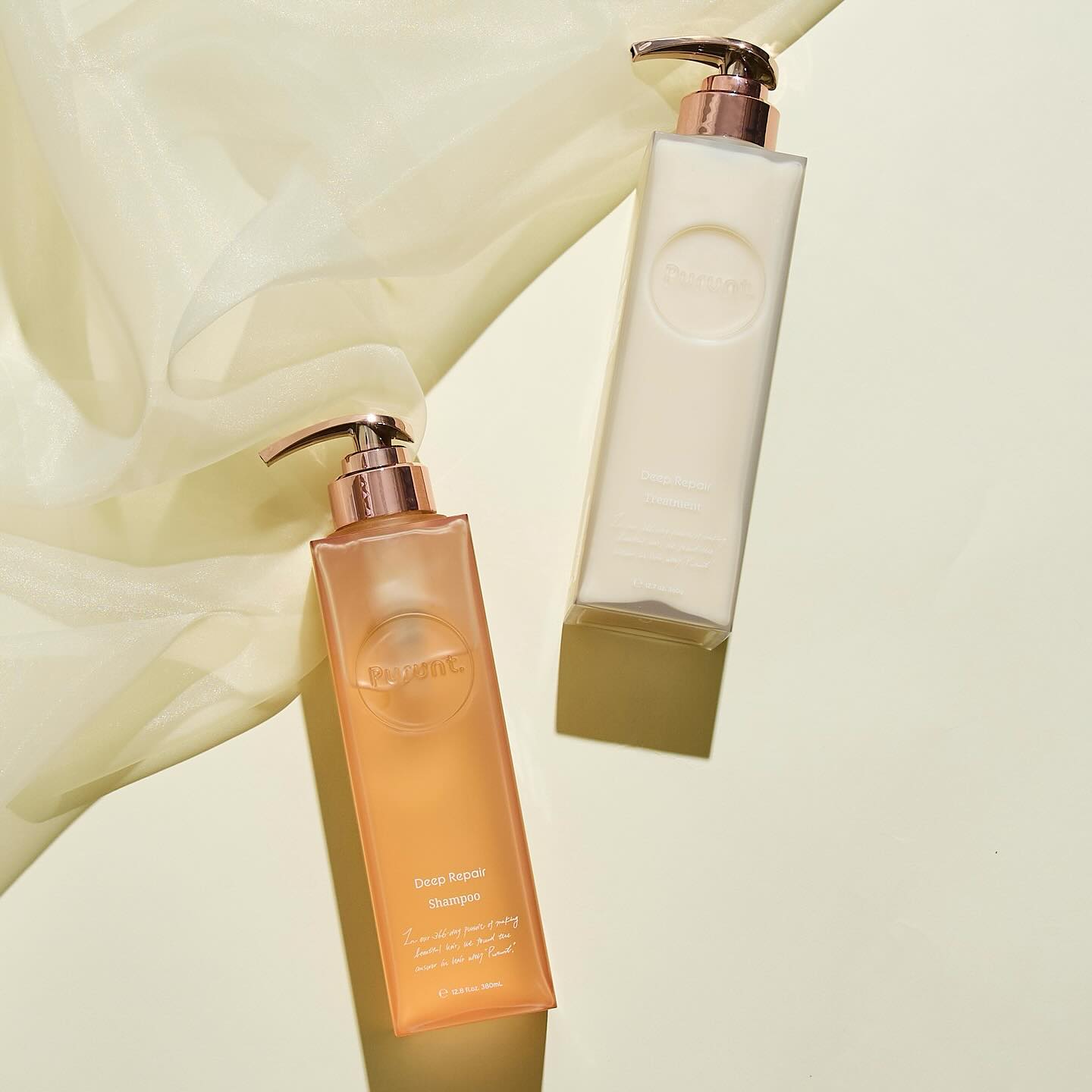 プルント ディープリペア美容液シャンプー／トリートメント/Purunt./市販シャンプーを使ったクチコミ（1枚目）