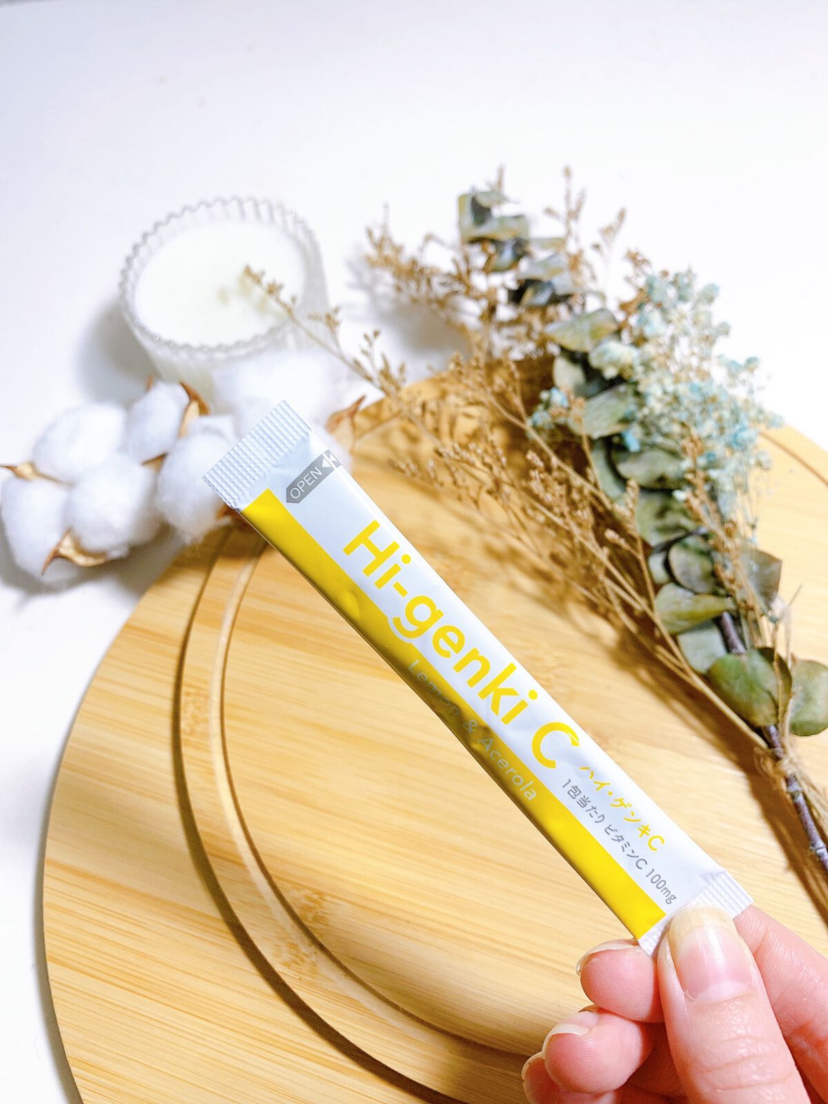 ハイ・ゲンキC(顆粒タイプ)/玄米酵素/美容サプリメントを使ったクチコミ(2枚目)