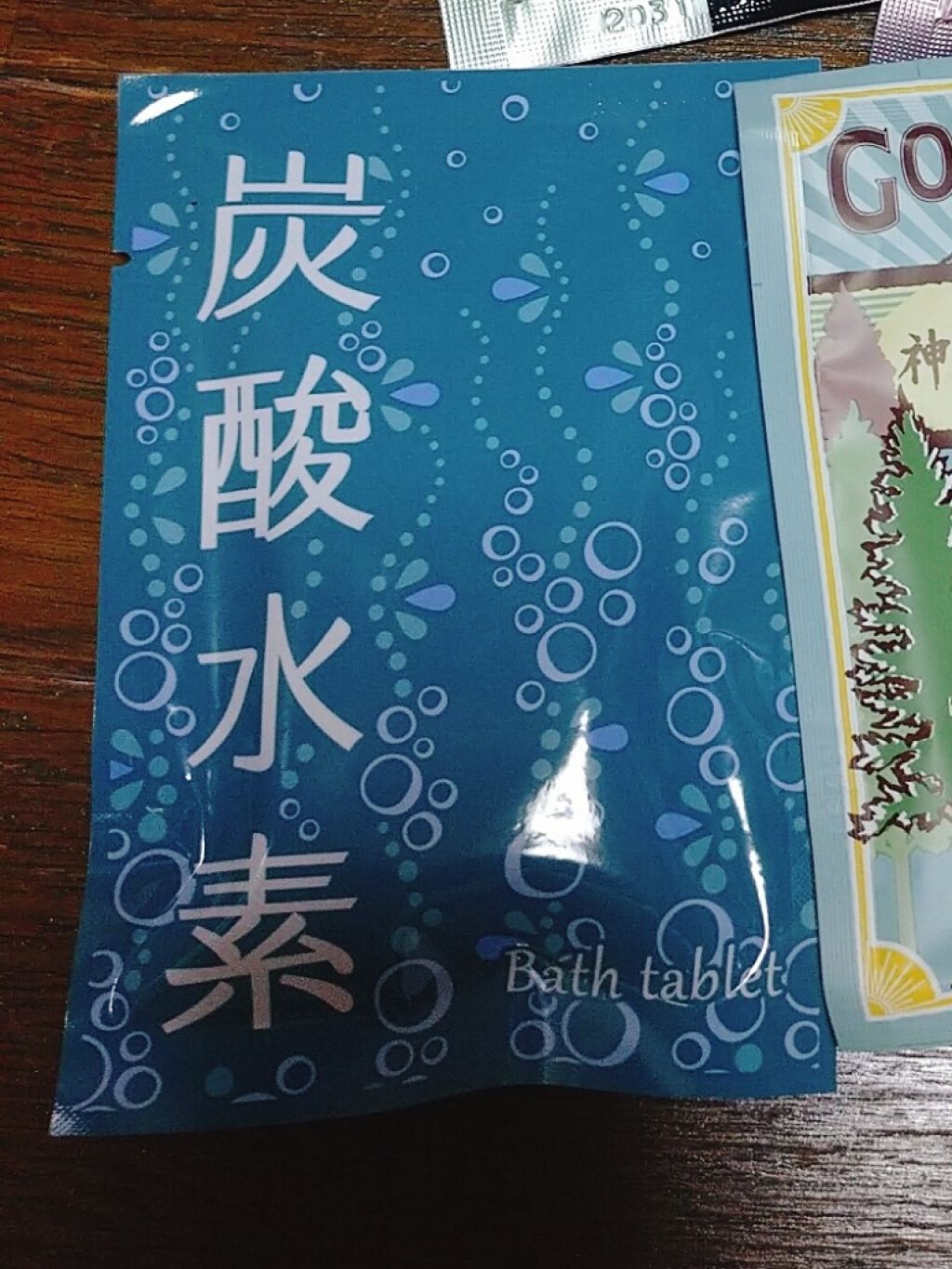 炭酸水素 バスタブレット AWESOME STORE