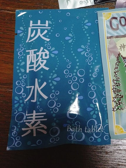 AWESOME STORE 炭酸水素 バスタブレット