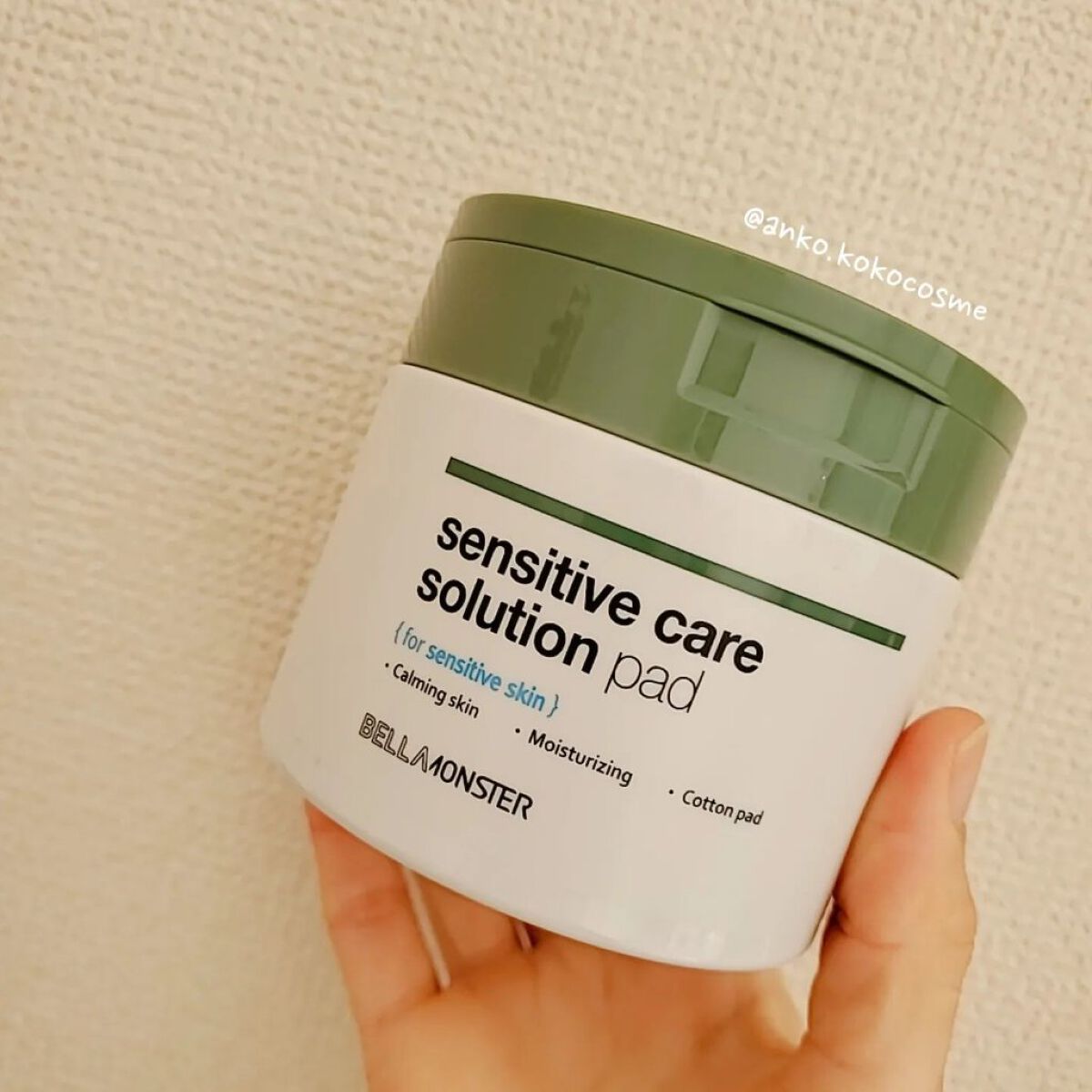 Sensitive care solution pad/BELLAMONSTER/化粧水を使ったクチコミ（1枚目）