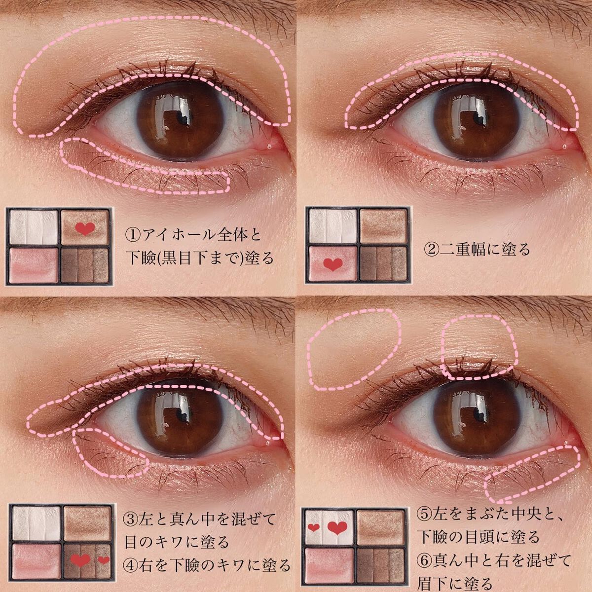 クイックラッシュカーラー/キャンメイク/マスカラ下地を使ったクチコミ(4枚目)