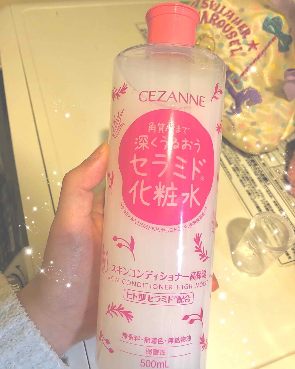 スキンコンディショナー高保湿/CEZANNE/化粧水を使ったクチコミ(1枚目)