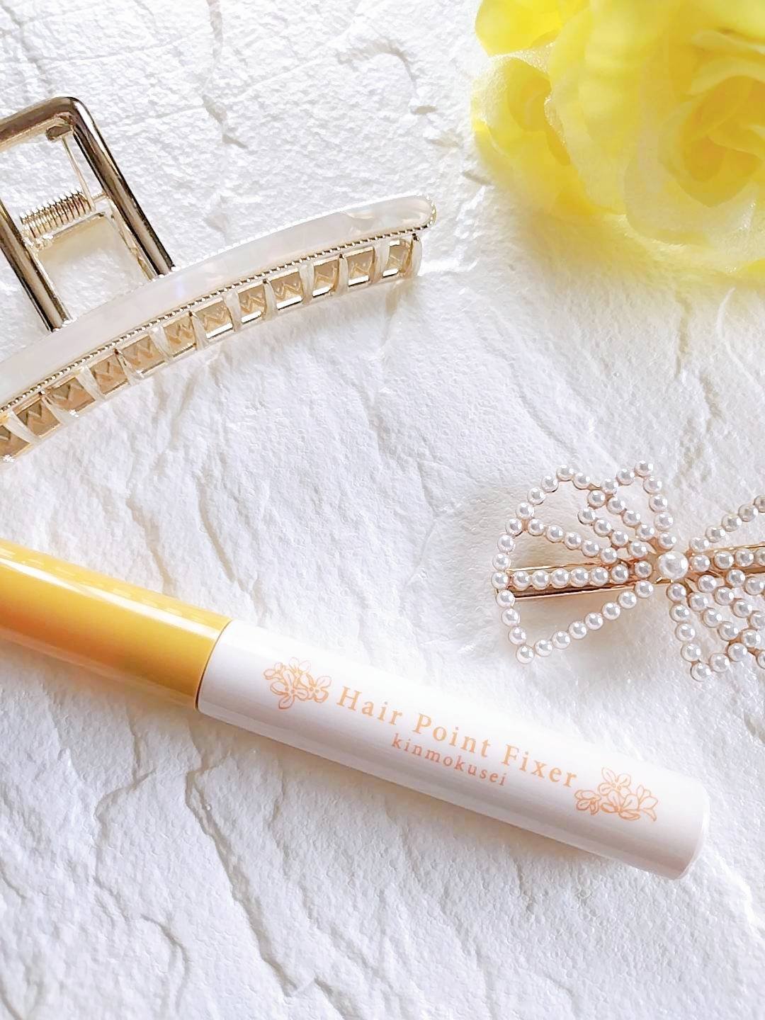 まとめ髪ポイントフィクサー/SHOBIDO/ヘアジェルを使ったクチコミ（2枚目）