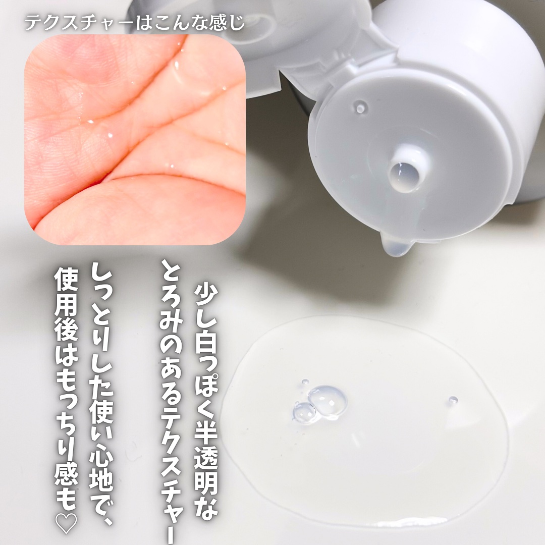 グルタチオンアンプルトナー/SKIN&LAB/化粧水を使ったクチコミ（3枚目）