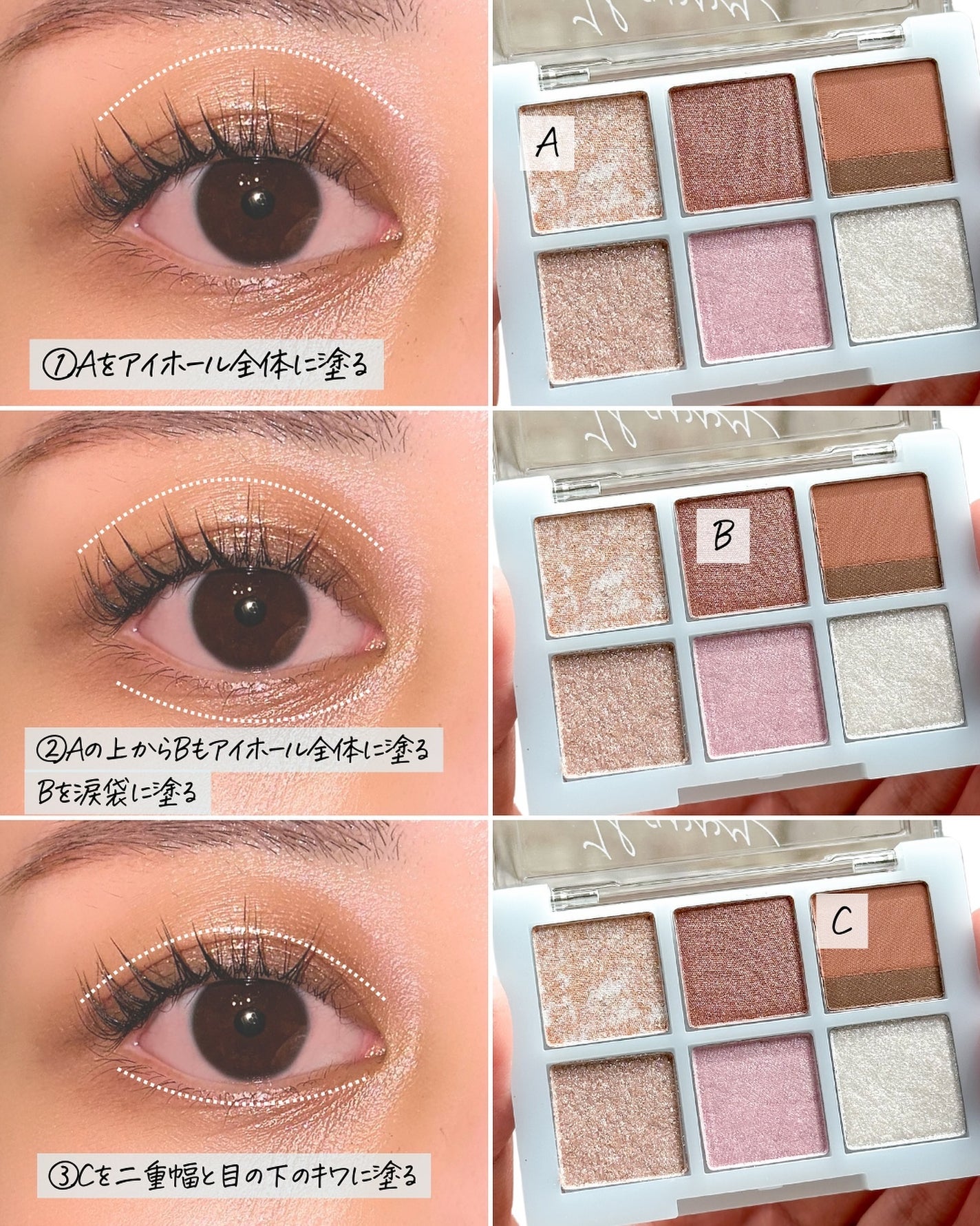 つやぷるリップR/b idol/口紅を使ったクチコミ(4枚目)