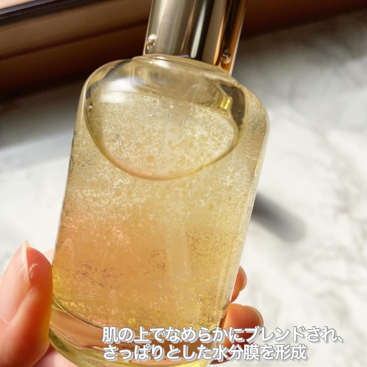 ビタトーニングセラムトナー/ダルバ/化粧水を使ったクチコミ（2枚目）