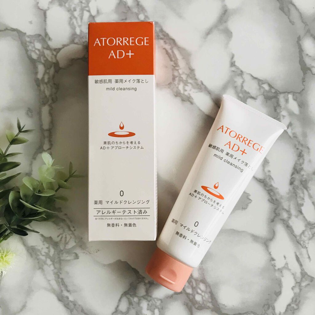 薬用 マイルドクレンジング/アトレージュ AD＋/クレンジングジェルを使ったクチコミ（1枚目）