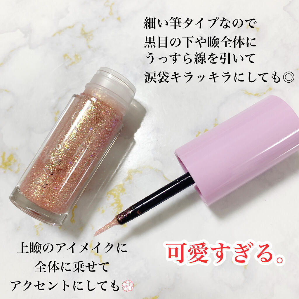 マルチプリクラペン 02 ( ´∀｀ ) わら/ENBAN TOKYO/リキッドアイライナーを使ったクチコミ（3枚目）