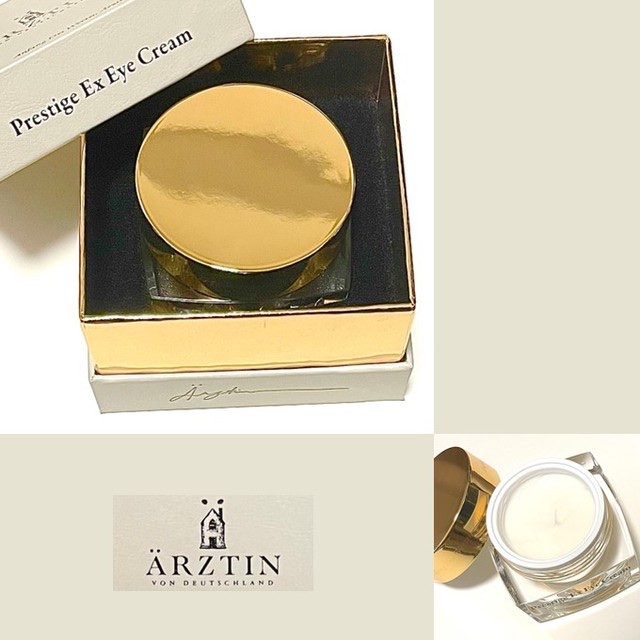  プレステージExアイクリーム /エルツティン/アイケア・アイクリームを使ったクチコミ（2枚目）