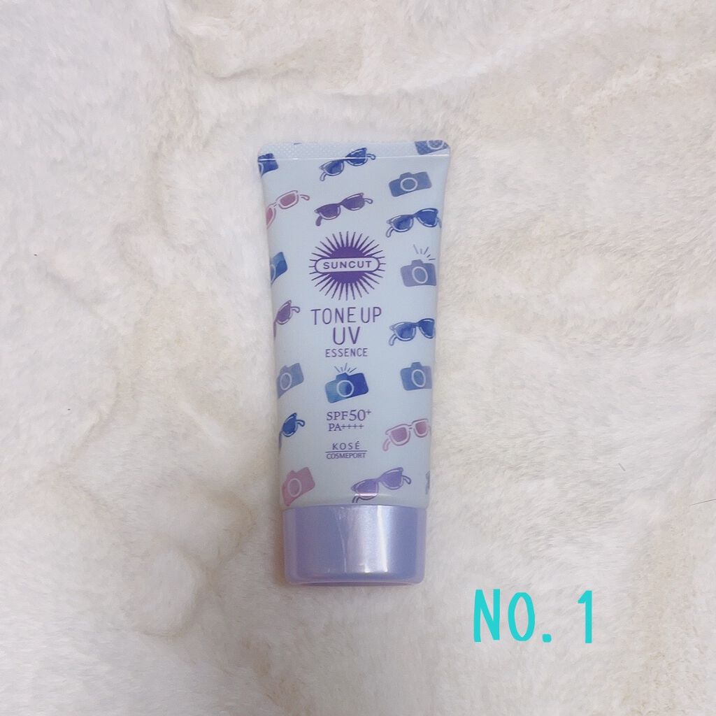 スキンアクア トーンアップUVエッセンス/スキンアクア/日焼け止めクリームを使ったクチコミ（2枚目）