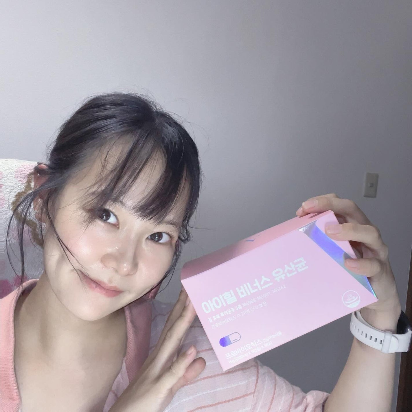 アイヒルヴィーナス乳酸菌/iHEAL/健康サプリメントを使ったクチコミ(7枚目)