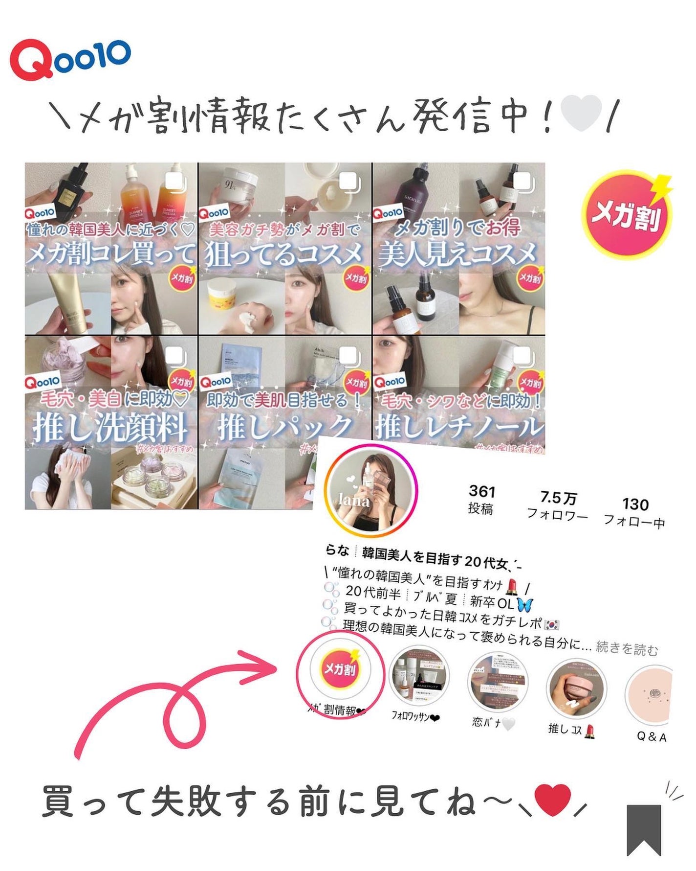 グリーンタンジェリン ビタC ダークスポットケアセラム/goodal/美容液を使ったクチコミ(10枚目)