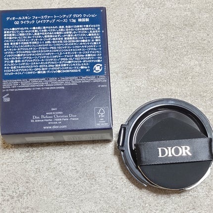 ディオールスキン フォーエヴァー トーンアップ グロウ クッション(リフィル)/Dior/ベースメイクを使ったクチコミ(1枚目)