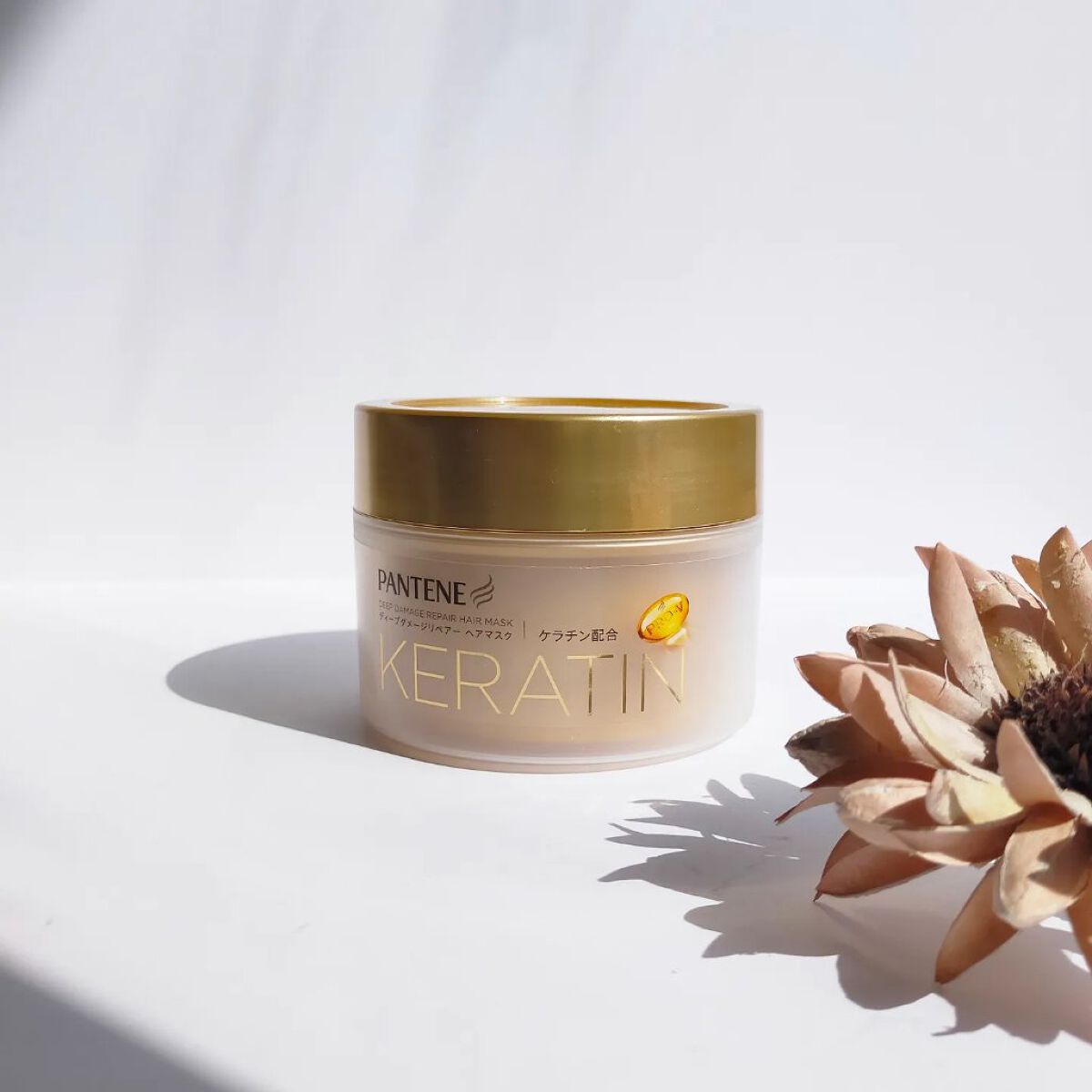 ディープダメージリペアー ヘアマスク/パンテーン/ヘアマスク・ヘアパックを使ったクチコミ（1枚目）