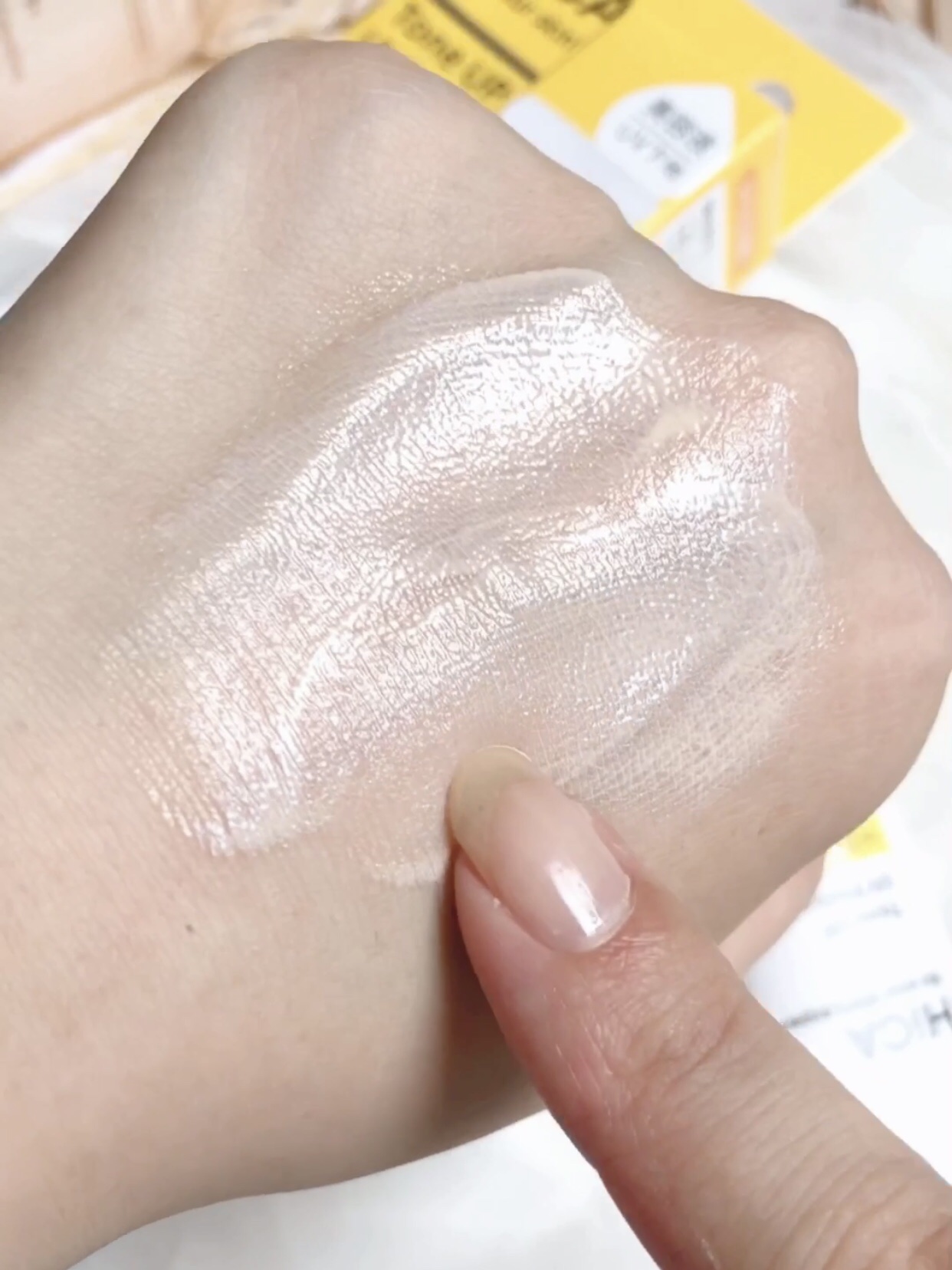 トーンアップUVプロテクション ビタミンC誘導体2％/HiCA/化粧下地を使ったクチコミ（3枚目）