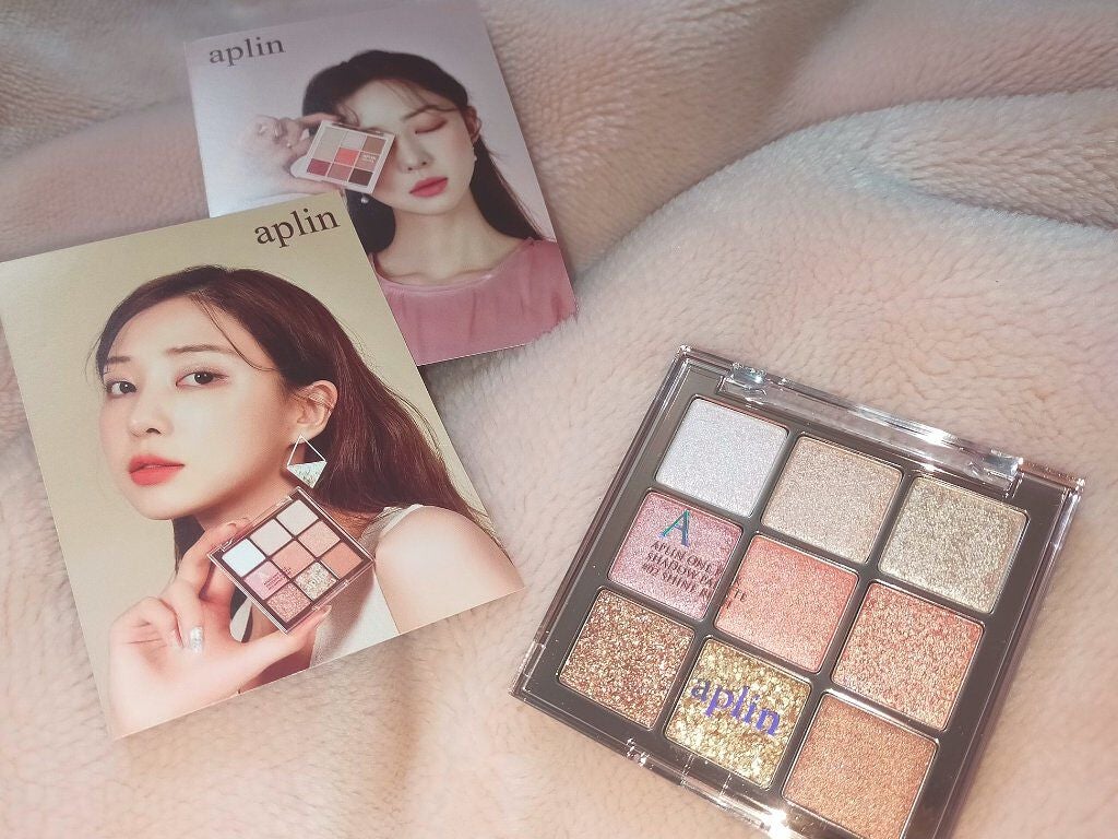 ワンピックアイシャドウパレット/APLIN/アイシャドウパレットを使ったクチコミ(2枚目)