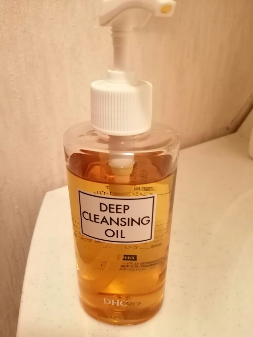 DHC 薬用ディープクレンジングオイル/DHC/オイルクレンジングを使ったクチコミ(1枚目)
