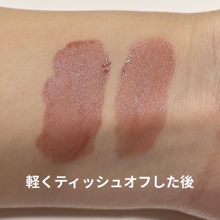 ジューシーラスティングティント/rom&nd/リップティントを使ったクチコミ(3枚目)